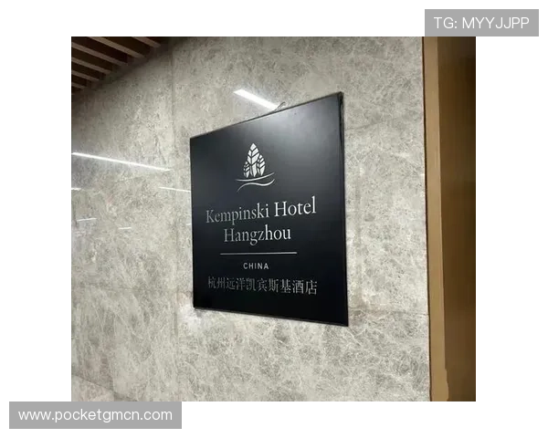 凯宾斯基赌场：奢华体验与高端娱乐的完美结合