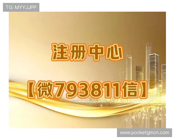abg欧博登录要求全面解读确保账户安全与顺利登录体验 abg欧博登录要求全面解读确保账户安全与顺利登录体验