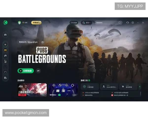 大发888在线娱乐游戏界面简洁流畅,带来极致的视觉享受与操作体验 大发888在线娱乐游戏界面简洁流畅,带来极致的视觉享受与操作体验