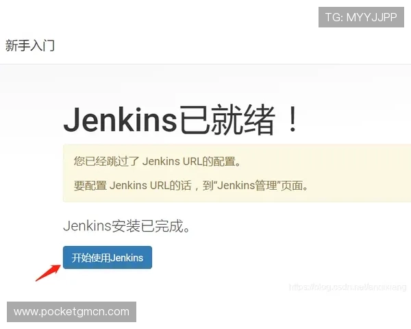 ob真人体育官网多重安全措施确保账号信息不外泄,保障您的财产安全 ob真人体育官网多重安全措施确保账号信息不外泄,保障您的财产安全