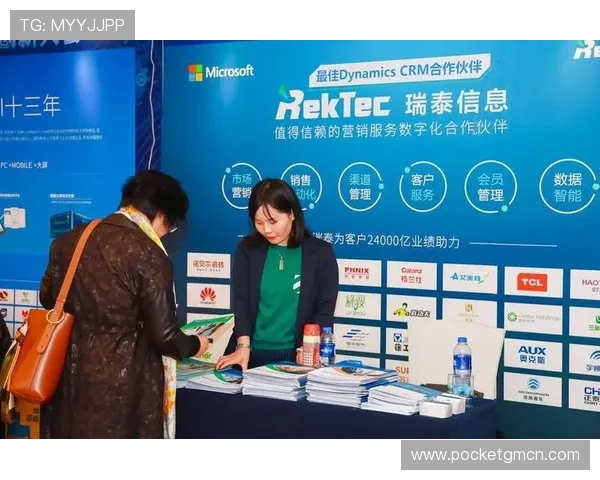 金年会旗舰网站技术创新引领行业发展，打造智能化互动新体验