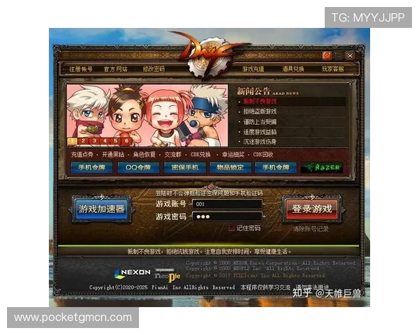 鼎盛游戏app的注册与登录流程详解，快速上手轻松游玩