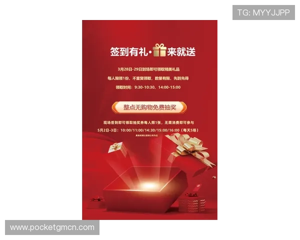凯发真人首页最新优惠活动，丰富奖励助你轻松赢取丰厚彩金