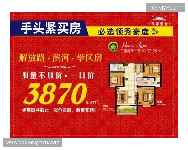 探索聚宝皇庭角子机娱乐场的最新优惠活动和专业的游戏指导助你轻松赢取大奖