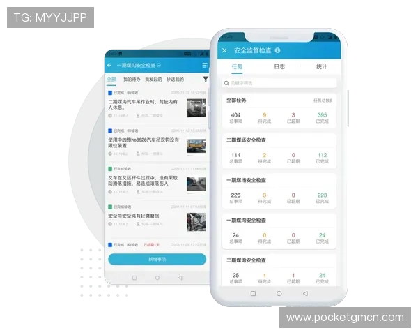星空娱乐app下载连接过程中常见安全问题及应对策略保障账号安全 星空娱乐app下载连接过程中常见安全问题及应对策略保障账号安全