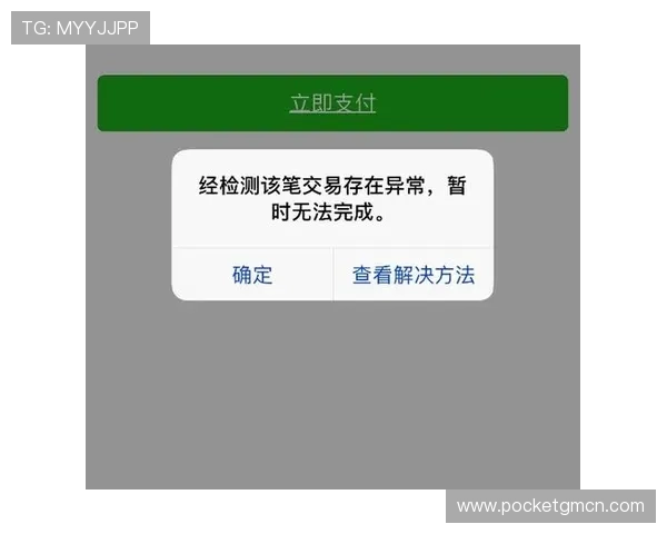 汇丰国际娱乐网支付方式多样化及快速提现流程详解让你轻松充值提现 汇丰国际娱乐网支付方式多样化及快速提现流程详解让你轻松充值提现