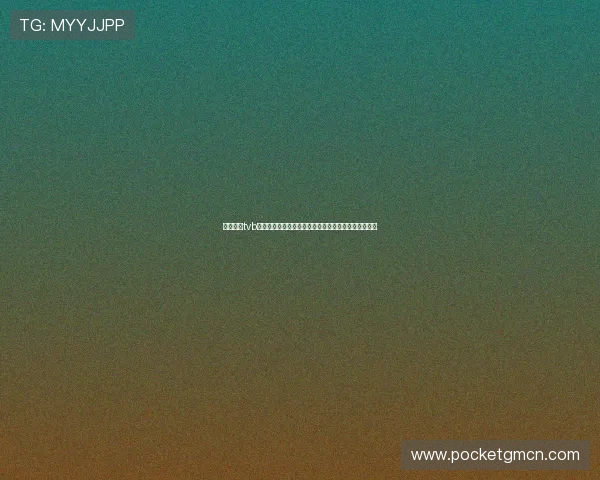 星梦娱乐tvb官网深度解析世界杯历史经典比赛与明星足球互动内容